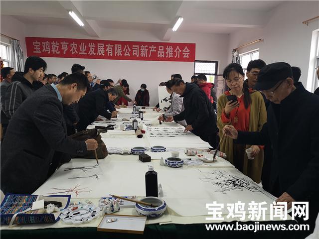 三十五支椽笔落千阳，桃花绽在“有机”枝头 —- 记宝鸡文艺大咖以艺促农采风行