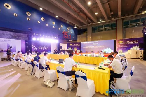 广州粤建三和软件股份有限公司 工程管理领域的互联网专业服务领航者